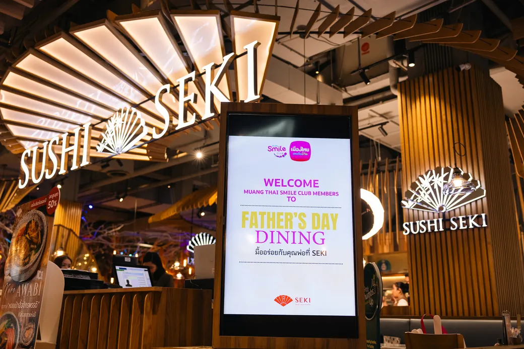 Fathers Day Dining 26